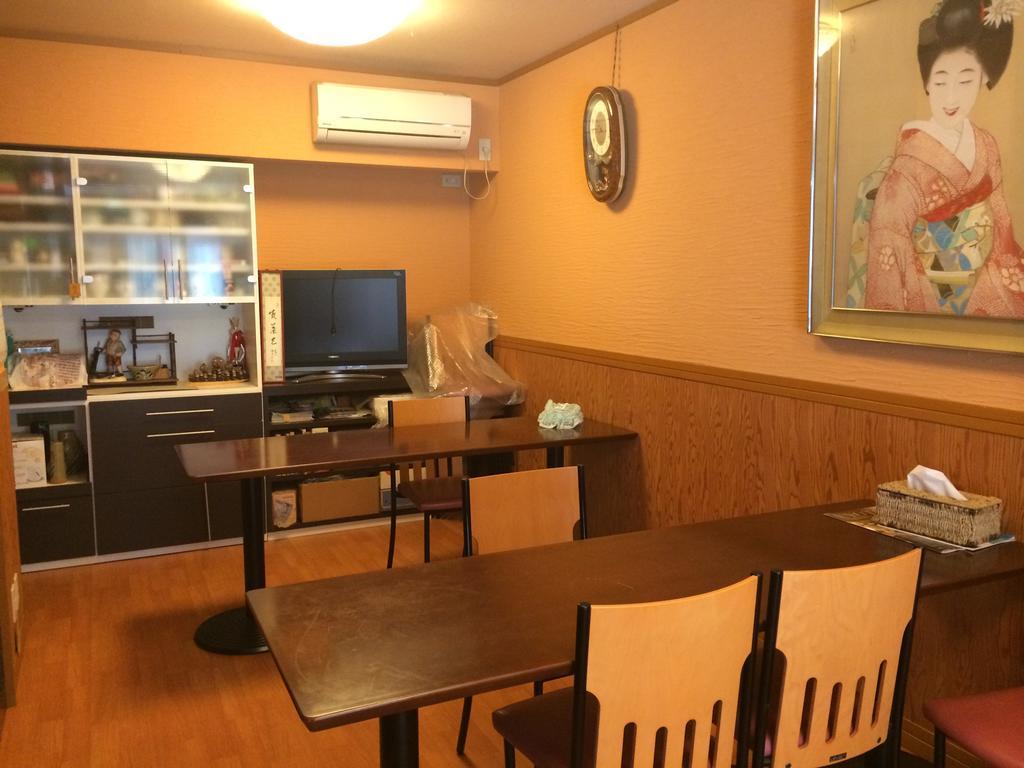 Ryokan Kyoka Киото Екстериор снимка